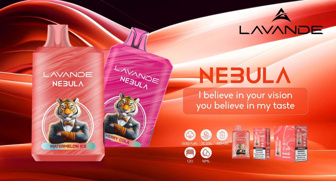 Lavande Nebula Disposable